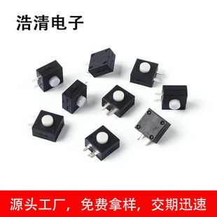 �������Ͳ�_�P���_һ�P���o���i�NƬֱ��С���_�P�Դ΢��--�S��