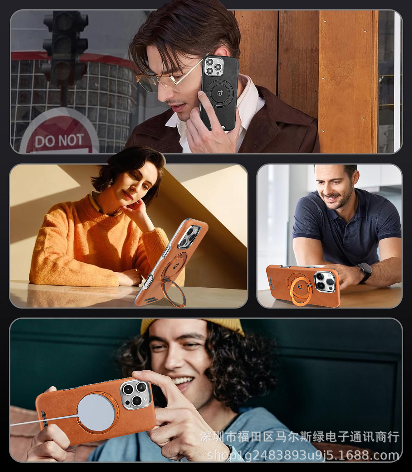 Ốp lưng da cao cấp iPhone 16/17 Pro Max chống rơi tích hợp giá đỡ xoay từ tính — Màu đen, Nâu thanh lịch, Nâu mocha, Màu xám chi tiết 3