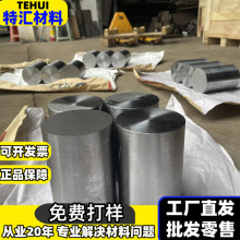 SUS321P䓹 1CR18NI9TIܲP䓟op 316LP䓟op