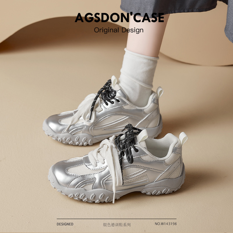 Augusden Silver-Colored German Training Shoes for Women 2026 New Summer Casual Sports Sneakers Ballet Retro Dad Shoes Trendy