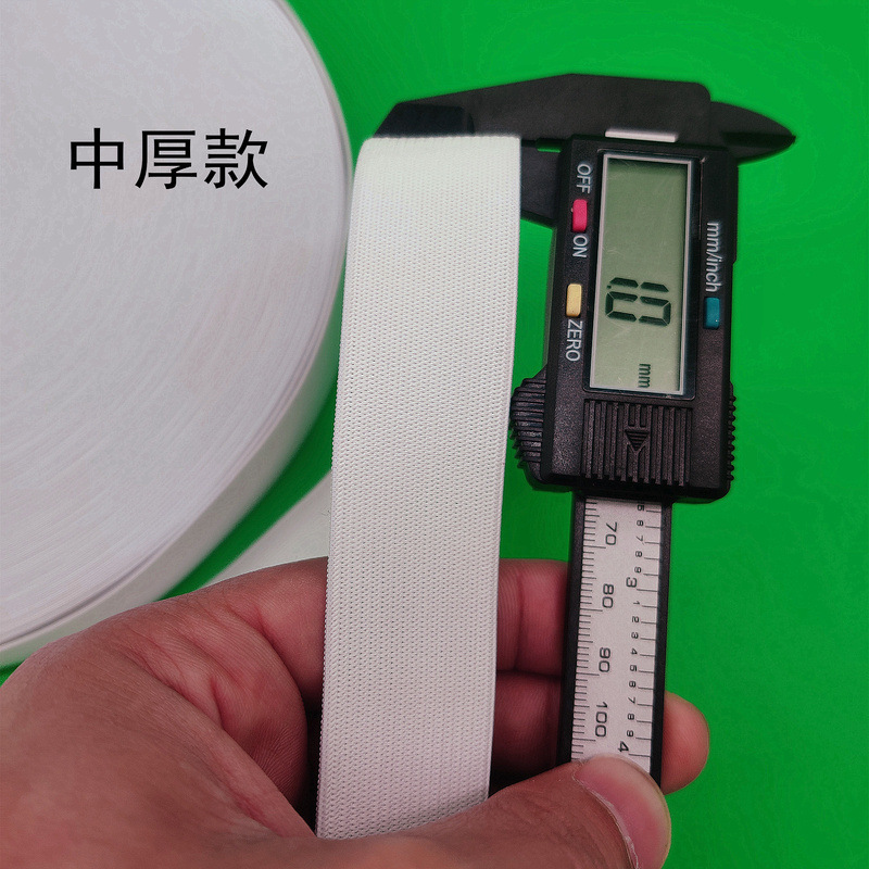 Spot 0,6-12cm en blanco y negro, banda elástica engrosada, banda elástica, banda elástica fina, cintura, gasa de alta elasticidad