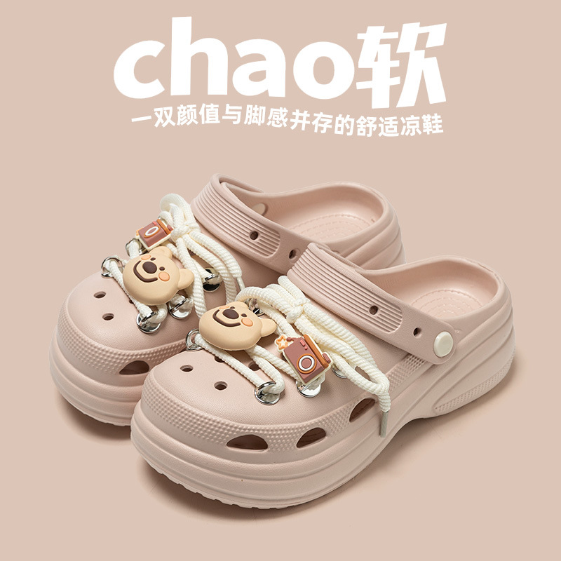 Zapatos con agujero de fondo de tarta para mujer 2025 nuevo trabajo de oficina sandalias perezosas antideslizantes zapatos con agujero de fondo grueso para mujer verano