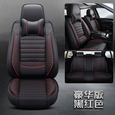 Wholesale One-Piece Drop-Shipping Car Seat – Four Seasons Pad - black-and-red-solid-waist-comfort-version-1