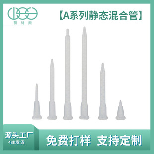 Aϵ�л�Ϲ� 17��AB�zͲ����^ �o�B����z�� ���ڻ�Ϲܔ����^