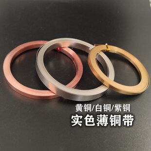 3/5/8mm���~���~�� 190�h��diy���~�ر��~�l�ֹ��ɼ��~Ƭ�S�~����