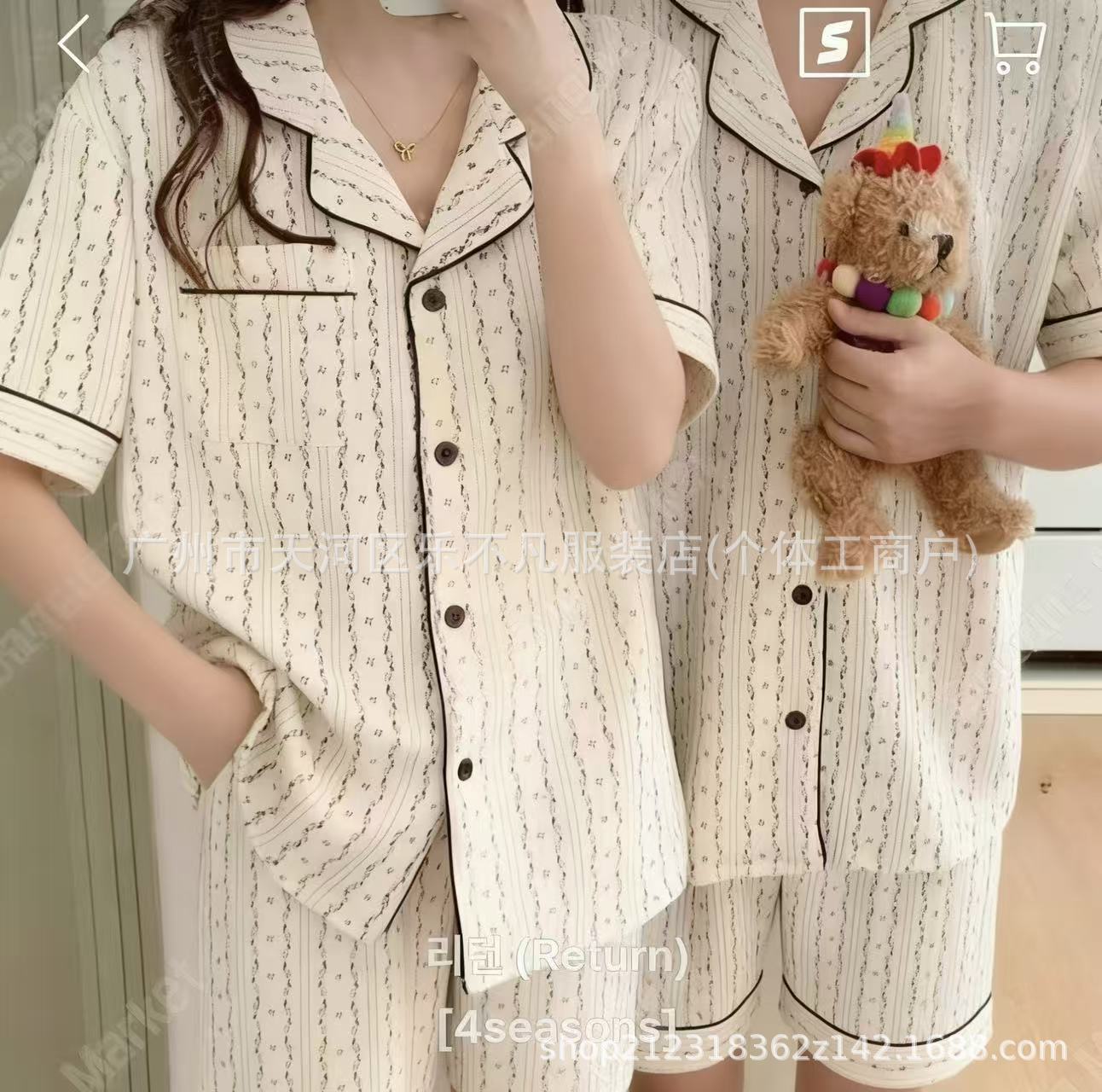 LQ-짧은 플립 커버-12614#꽃무늬 검정색 테두리