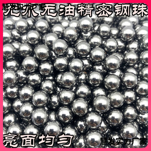 ?�S��ֱ�N����̼䓏���������8mm8.5mm9mm��ĥ�F�錍���F��L