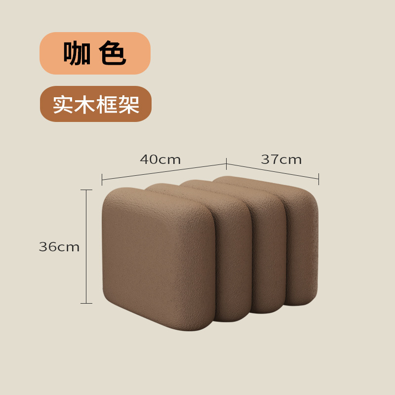 卧室沙发轻奢床尾凳入户长条凳子换鞋凳家用门口穿鞋凳试衣间|undefined