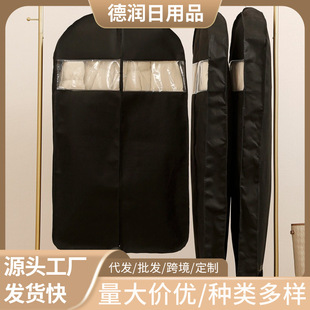 ��ʽ��ɫ�Ӻ�ˇ�����׼��������m�����ռ{����ˮ������m��