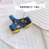 Single -piece strap trousers denim 10 cm
