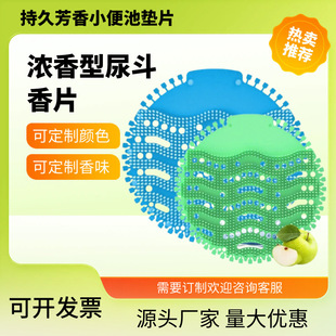 �羳����Ƭ��ʿС�����Ƭ�^�V�W�¿������Ƭ�e�^��ζ����
