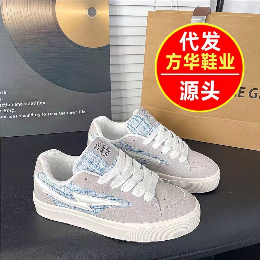 2026 nuevo estilo de primavera marca de moda universal skate casual estilo universitario estilo pequeño Zhonghonggang estilo zapatillas deportivas de suela gruesa mujer