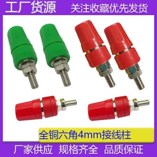 僽� ȫ�~ 4MM�Ӿ��� ���������̨�߶˽Ӿ����΂�����R�Ӿ���4mm