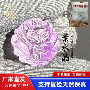 ��Ȼ��ˮ��������̼���β��diy��ˮ����β�������朴�����