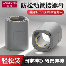 ���N��ˮ���^���Ʉ���ĸ�̶�����ϴ��������o�̼��B��������b