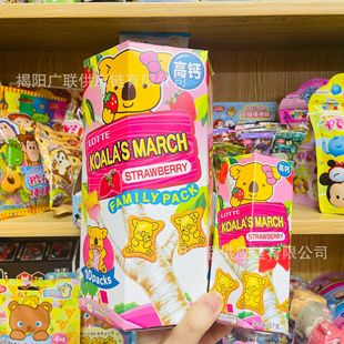 ̩���M�� LOTTE����С�ܲ�ݮζע������e��ͯ��ʳ�����195g