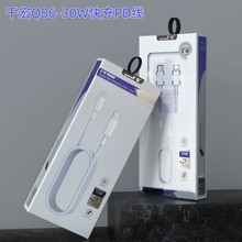 ǧ���O��PD��侀�m���O��17/16/14/15/13�֙CPD30W��䔵����
