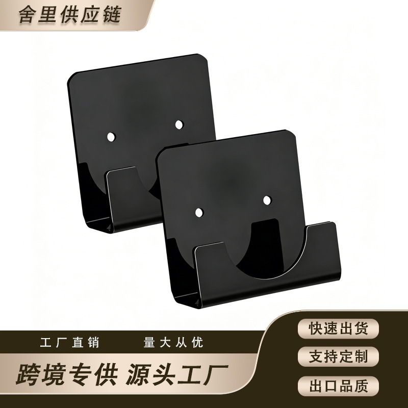 2Pcs Invisible Shower Rod Bracket Kitchen Closet Rod Holder Bathroom Curtain Shower Curtain Rod Rack= 2Pcs Invisible Shower Rod Bracket Kitchen Closet Rod Holder Bathroom Curtain Shower Curtain Rod Rack=