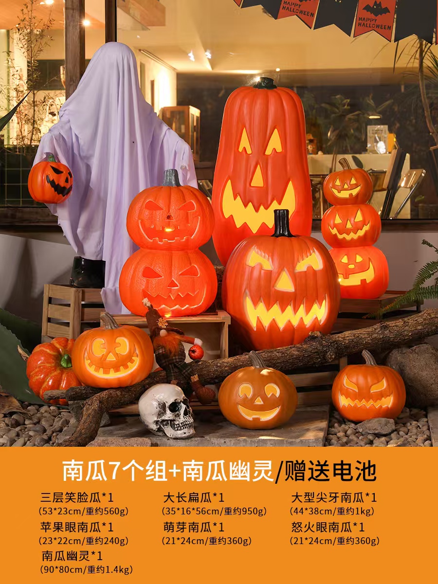7 grupos de calabaza + control de voz sin cara calabaza fantasma