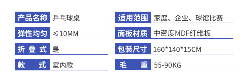 O1CN01d2l0aw2DN1eBY8aHq_!!3935028596-0-cib.jpg?__r__=1750317116151