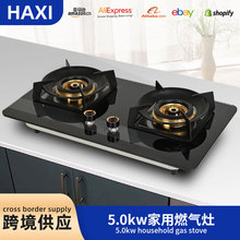 Ʒ��ȼ�����p�����Ƕ��ʽ��Ȼ�����p��Һ�������ͻ�ú��t��