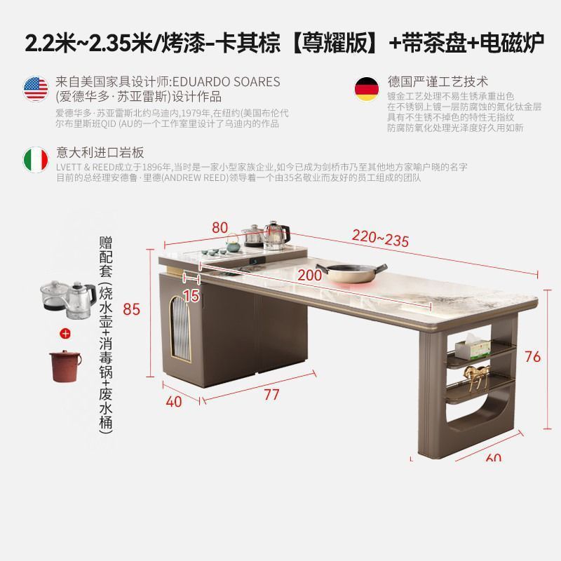 Combinación de mesa de comedor multifuncional simple y retráctil con estufa electromagnética de viento de lujo ligera integrada con mesa de comedor de plataforma de isla doméstica