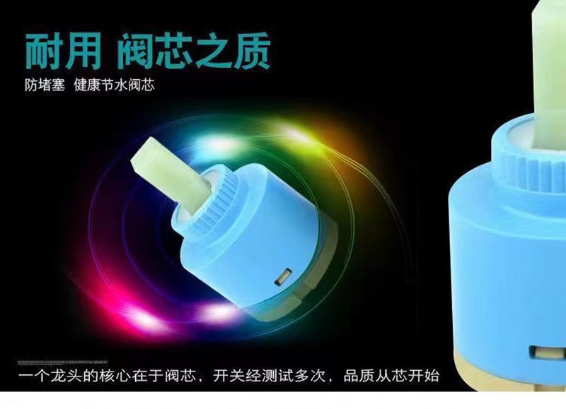 详情8