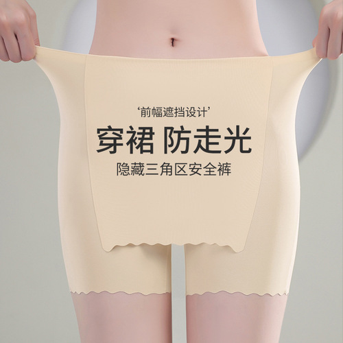 Underwear for girls to prevent the light from leaking out, thin and breathable underwear for summer, seamless underwear without rolling edges, cotton underwear 