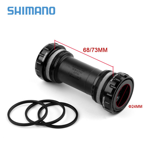 SHIMANO BB52 screw-in bottom bracket mountain bike hollow crankset MT500 threaded bottom bracket
