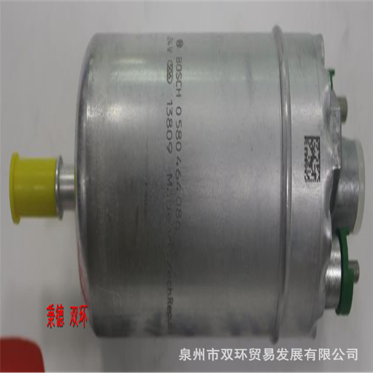 博世电动燃油泵 0580464086材质