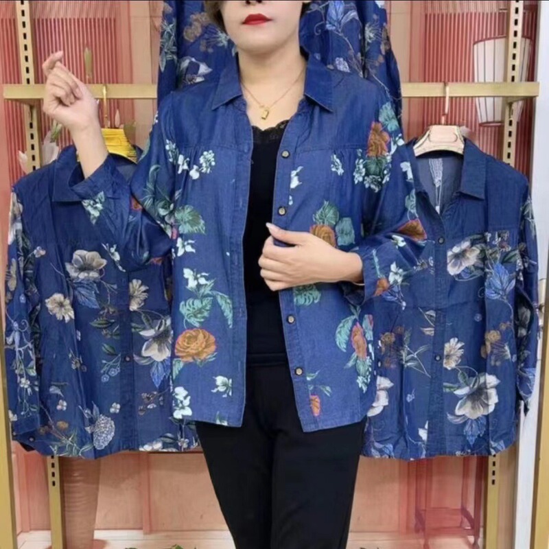 Middle-Aged Mother Ice Silk Denim Printed Shirt Women's 2023 Spring & Fall V Neck Large Size Slim Shirt Cardigan Shirt