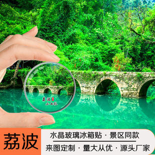 �F����С�߿������Ą��o��Ʒˮ�����������N����̶��Ⱦ��^����
