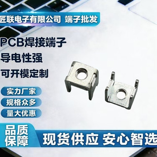 ���l JL-2304412 M4 �ݼy���Ӷ��� PCB �Ӿ��� �~�懷��������_