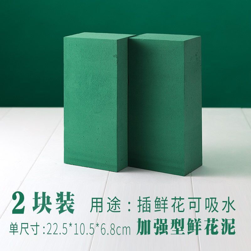 Bouquet de embalaje caja redonda de frutas al por mayor de la flor de embalaje transparente Ventana de regalo caja vacía DIY hecho a mano floral caja de la flor