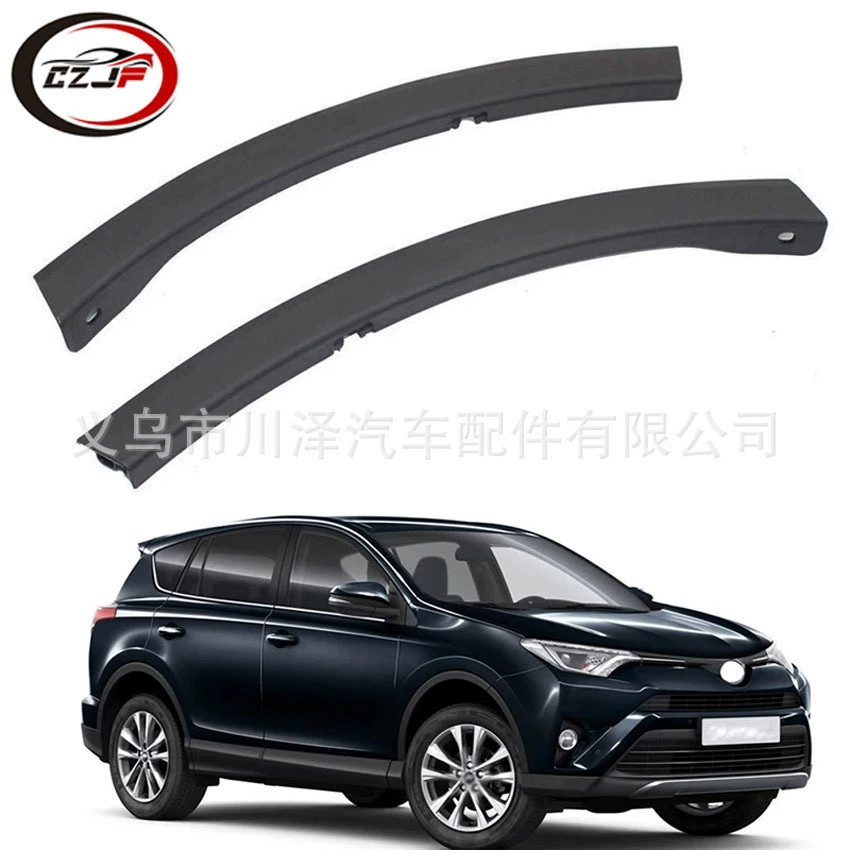 Применимо к 2016-19 Toyota Rongfang RAV4 передний бампер колесо бровь 52113-0r060 52112-0r060