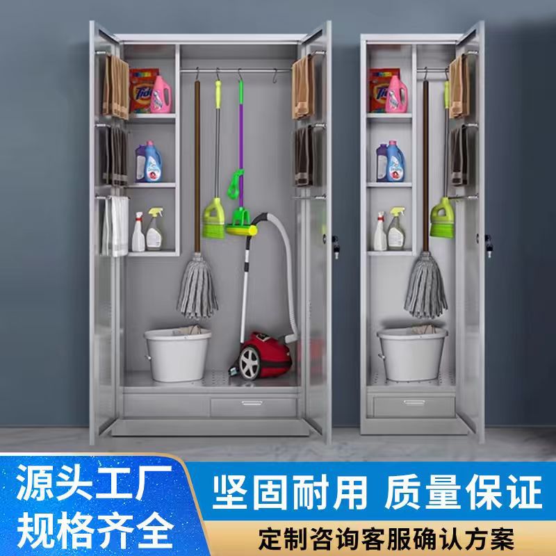 Stainless Steel Cleaning Cabinet School Classroom Mop Cabinet Waterproof Sanitary Cabinet Hospital Storage Cabinet Cleaning Cabinet Cleaning Cabinet
