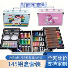 ˮ�ʹP��ͯ145�X�Ю��P���b���g�ľ���Ʒ�ʹP�T�fˮ�ʹP�S�����l