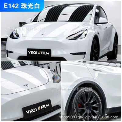 Auto Color Change Film — Film Vkoi//Film Brand Pet - e142-pearlescent-white-152m-x-17m-polymer-substrate-petbottom-or-paperbottom