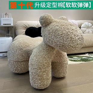 Longze Living Room Pony Chair Cashmere Kidsren's Stool Animal Shape Sofa Chair Shaped Cotton Creative Decoration
