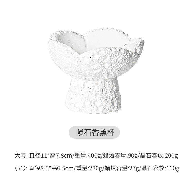 흰색 빈 컵