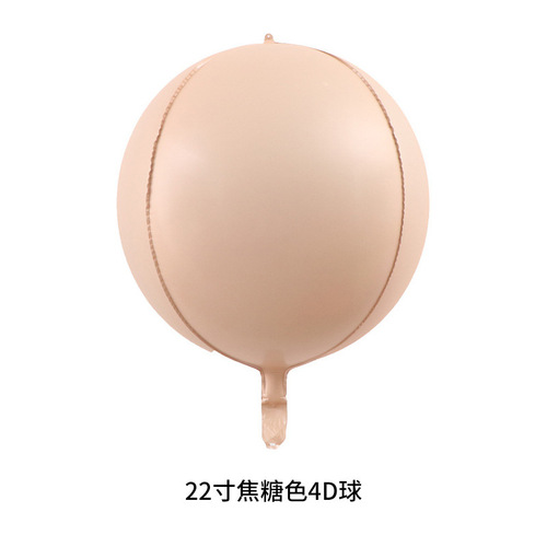 Cross-border new 32-inch 40-inch cream caramel color digital aluminum film balloon birthday party decoration balloon