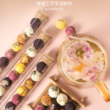 包邮龙珠花茶10种口味组合玫瑰花瓣桂花茉莉多种口感下午茶餐吧咖