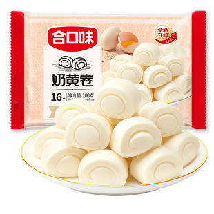 �Ͽ�ζ����С����120g��ͯ�I�B��Ͱ��Ʒ�ك����cʳƷ����С�z�^