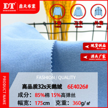 360�˸�Ʒ�|32s���Z�q85%��15%�ߏ��zץ�q�� ���������l������