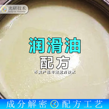 ���i�� �ɷݷ��� ���f����ϩ���I�i�ͼ�����ĥ�� �ɷփ�������