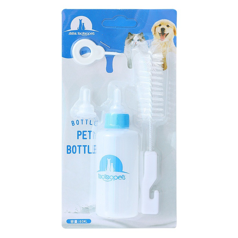 Nueva botella de alimentación para mascotas de cuatro piezas conjunto recién nacido cachorro gato gatito suministros perro mascota traje de botella de alimentación al por mayor 60m