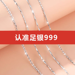S999���y��Ů�y��Ӽ��y�o�����Ԫ�������i����y�Ӽ�朗l