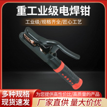 �ع��I��늺��Q�Ӻ���ˤ�����Ṥ�I늺��Q���~���I���ع�늺��Q