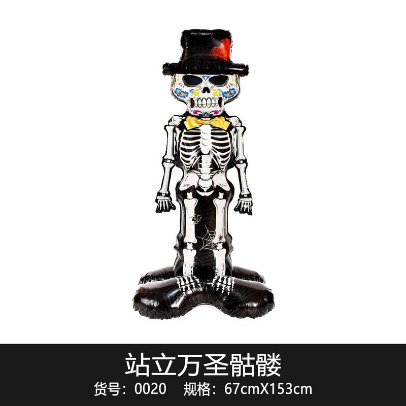国境を越えた独立包装ハロウィーン立っているベースの柱カボチャ幽霊の木パーティー装飾卸売りアルミ膜風船|undefined