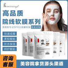 ��Ȼ������Ĥ�۬F؛���Ƥ�w���팣���aˮ���wܛĤ�ۏS��ֱ�N���l